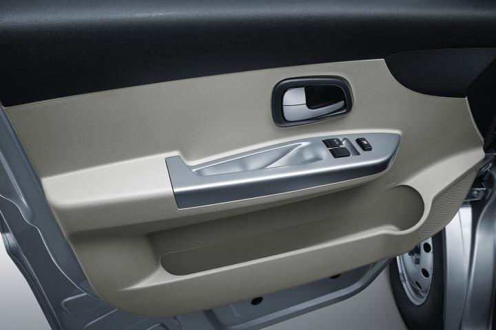 Cửa chỉnh điện