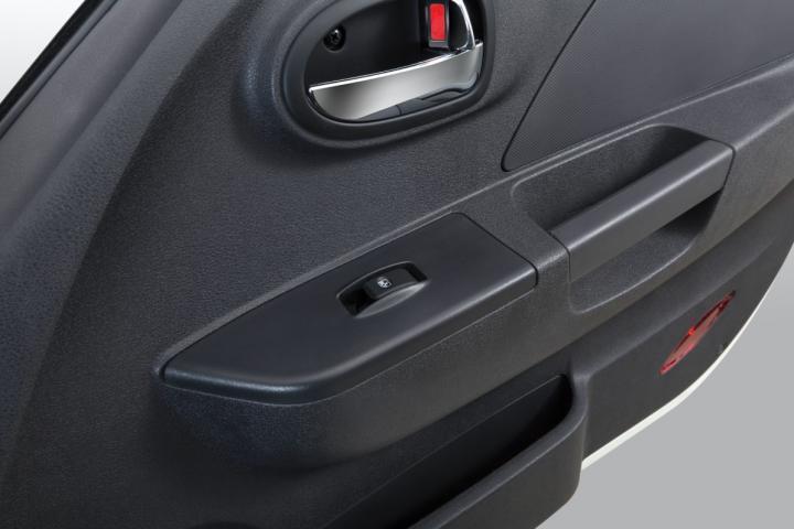 Cửa chỉnh điện